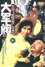 避避雷